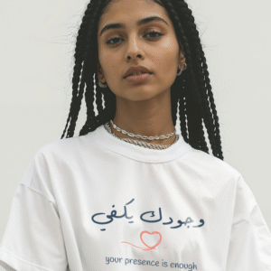 T-Shirt 7